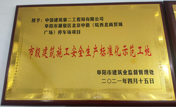 微信图片_20211023082019xiao.jpg