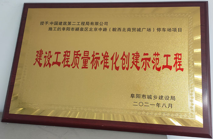 微信图片_202110230820191.jpg